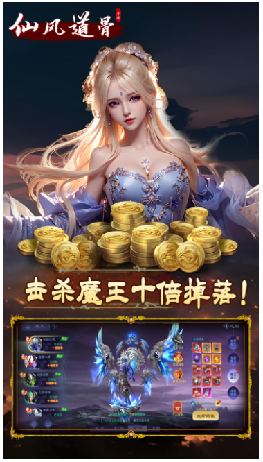 http://www.lsyouxi.com/static/uploads/app/2024081912165610684.png