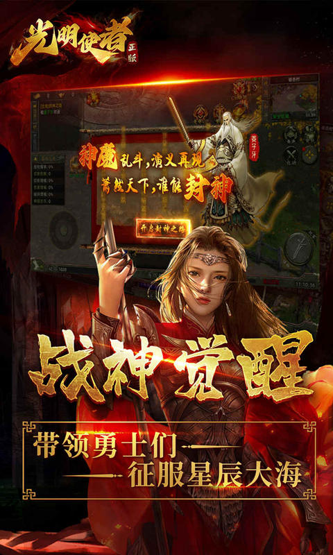http://www.lsyouxi.com/static/uploads/app/2024082320305634146.jpg