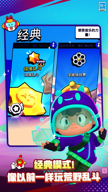 http://www.lsyouxi.com/static/uploads/app/2024082321412986247.png