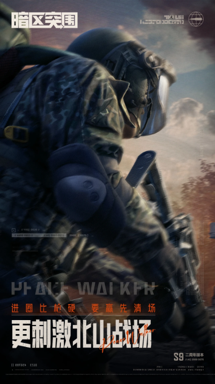 http://www.lsyouxi.com/static/uploads/app/2024082321441655522.png