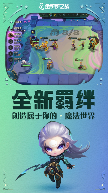 http://www.lsyouxi.com/static/uploads/app/2024082321465785528.png