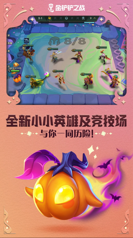 http://www.lsyouxi.com/static/uploads/app/2024082321465885592.png