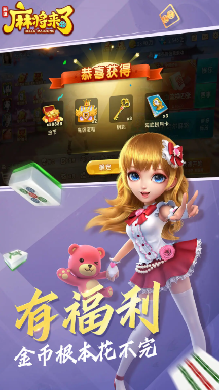 http://www.lsyouxi.com/static/uploads/app/2024082321491073151.png