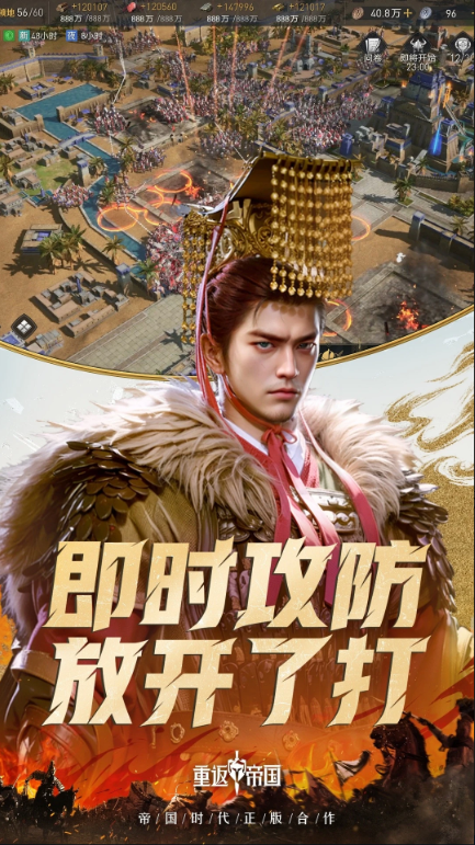 http://www.lsyouxi.com/static/uploads/app/2024082321564214185.png