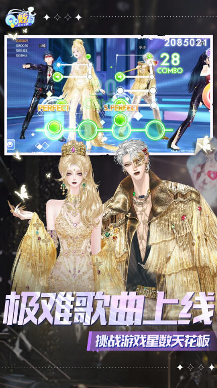 http://www.lsyouxi.com/static/uploads/app/2024082321592379182.png