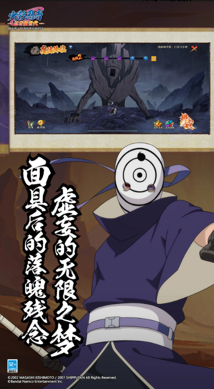 http://www.lsyouxi.com/static/uploads/app/2024082322013120187.png