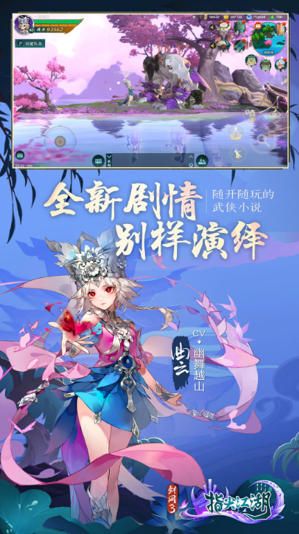 http://www.lsyouxi.com/static/uploads/app/2024082322075866228.png