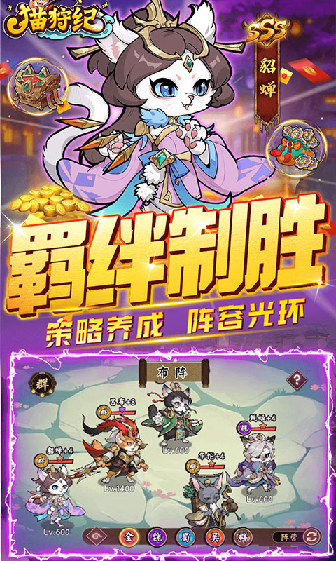 http://www.lsyouxi.com/static/uploads/app/2024090112115676407.jpg