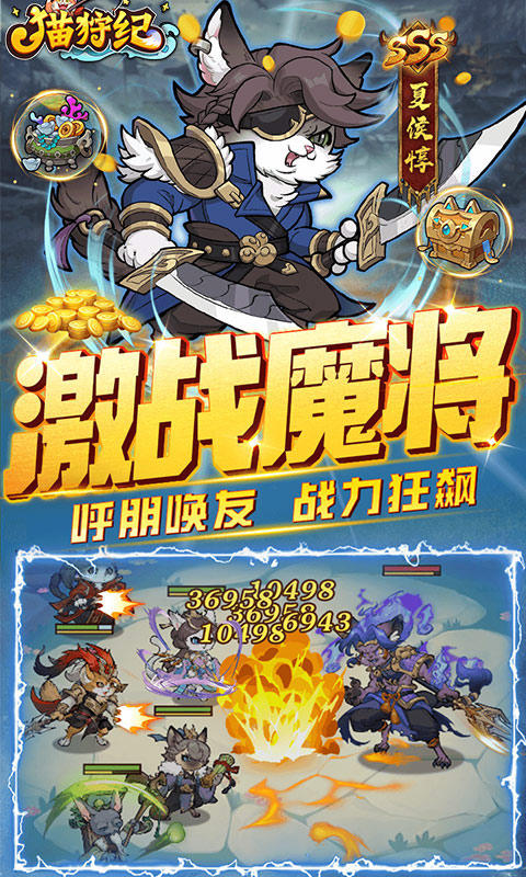 http://www.lsyouxi.com/static/uploads/app/2024090112115711528.jpg