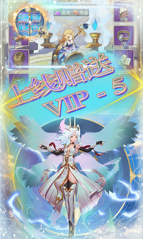http://www.lsyouxi.com/static/uploads/app/2024090112591499858.png