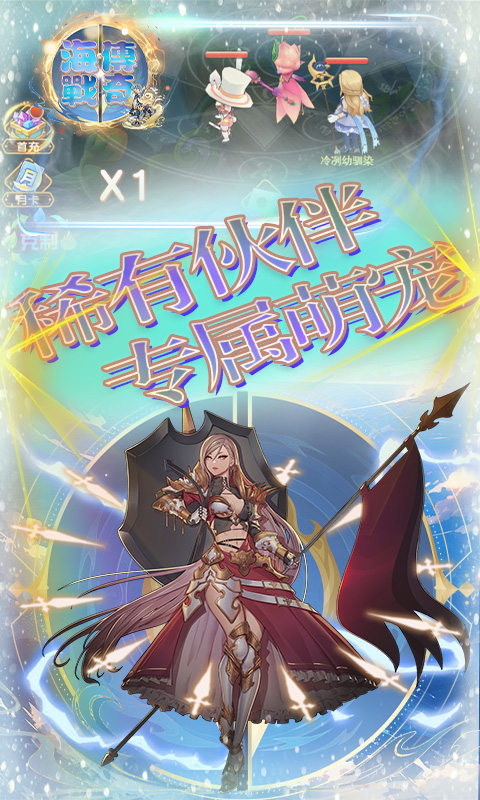 http://www.lsyouxi.com/static/uploads/app/2024090112591586470.png