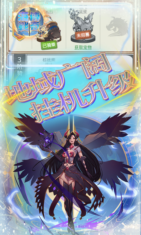 http://www.lsyouxi.com/static/uploads/app/2024090112591753917.png