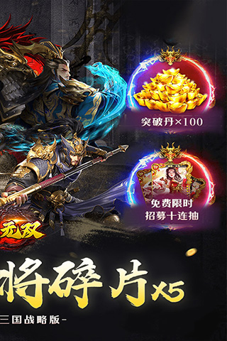 http://www.lsyouxi.com/static/uploads/app/2024090116300223933.png