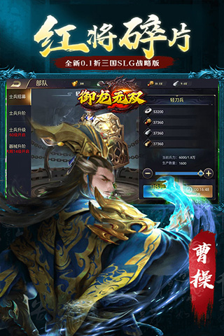 http://www.lsyouxi.com/static/uploads/app/2024090116300325098.png