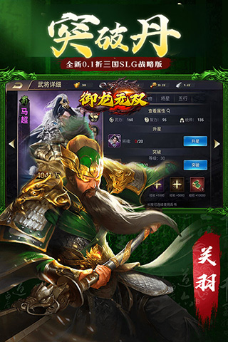 http://www.lsyouxi.com/static/uploads/app/2024090116300483577.png