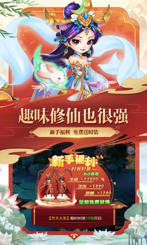 http://www.lsyouxi.com/static/uploads/app/2024090121021450633.png