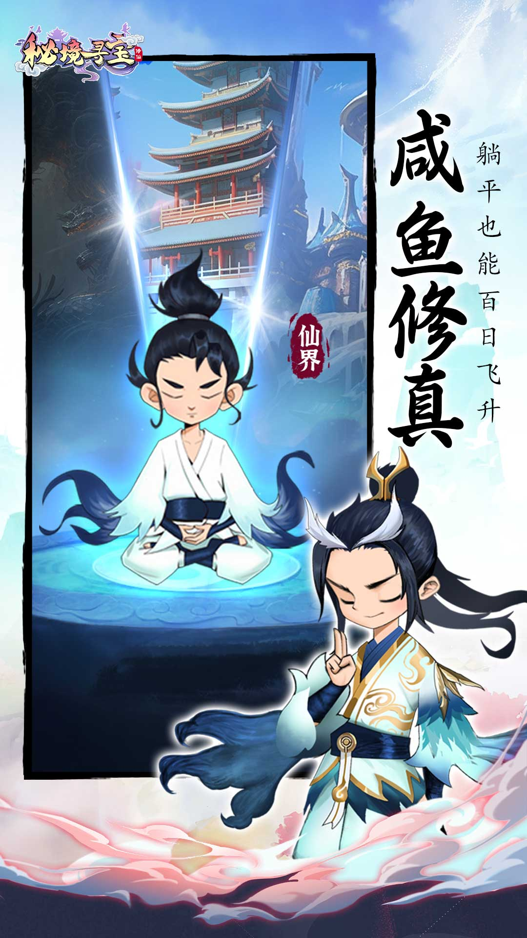 http://www.lsyouxi.com/static/uploads/app/2024090121391353037.png