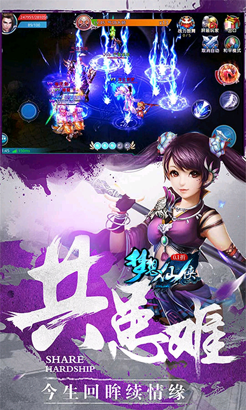 http://www.lsyouxi.com/static/uploads/app/2024090214363050447.png
