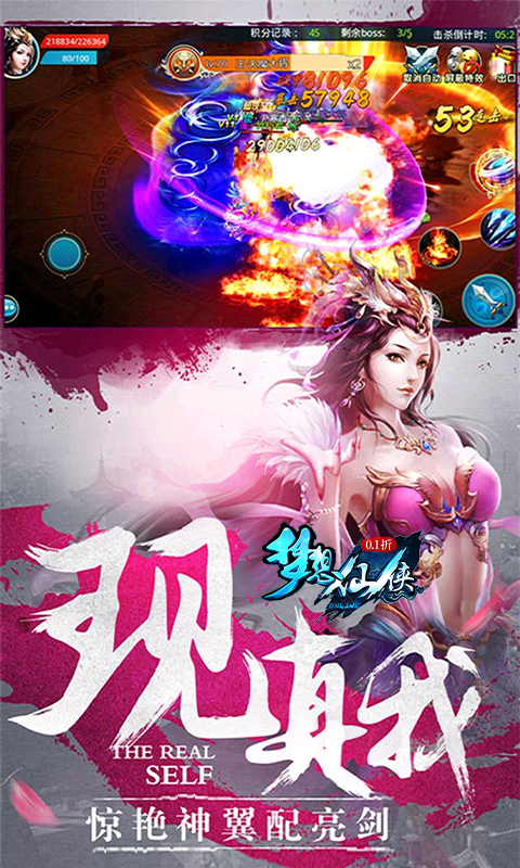 http://www.lsyouxi.com/static/uploads/app/2024090214363237376.png