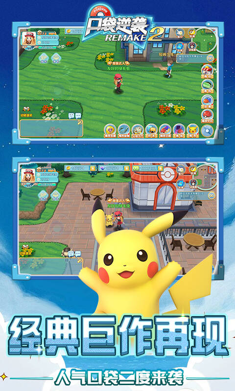 http://www.lsyouxi.com/static/uploads/app/2024090319462361826.png