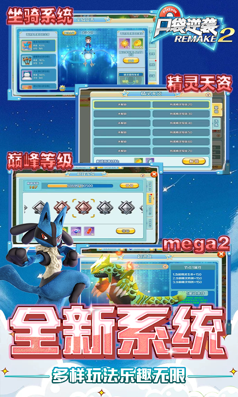 http://www.lsyouxi.com/static/uploads/app/2024090319462443912.png