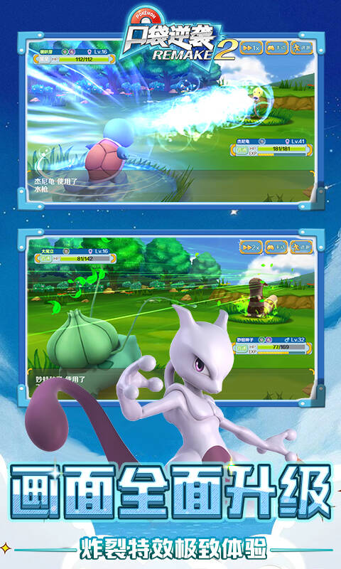 http://www.lsyouxi.com/static/uploads/app/2024090319462645109.png