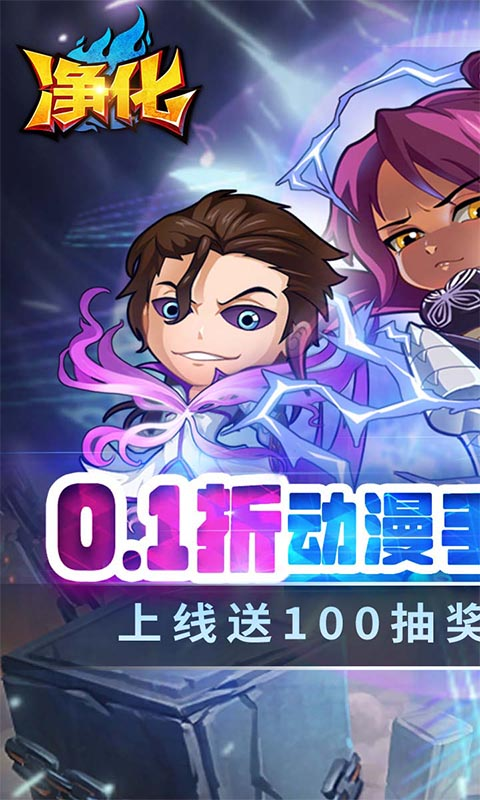 http://www.lsyouxi.com/static/uploads/app/2024090319550347127.png