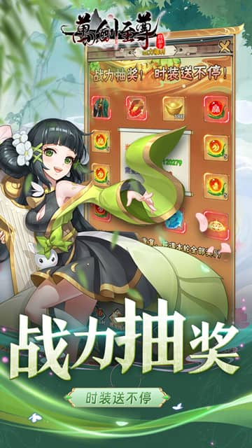 http://www.lsyouxi.com/static/uploads/app/2024090322385765095.png