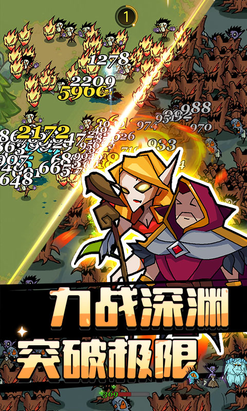 http://www.lsyouxi.com/static/uploads/app/2024090413101629273.png
