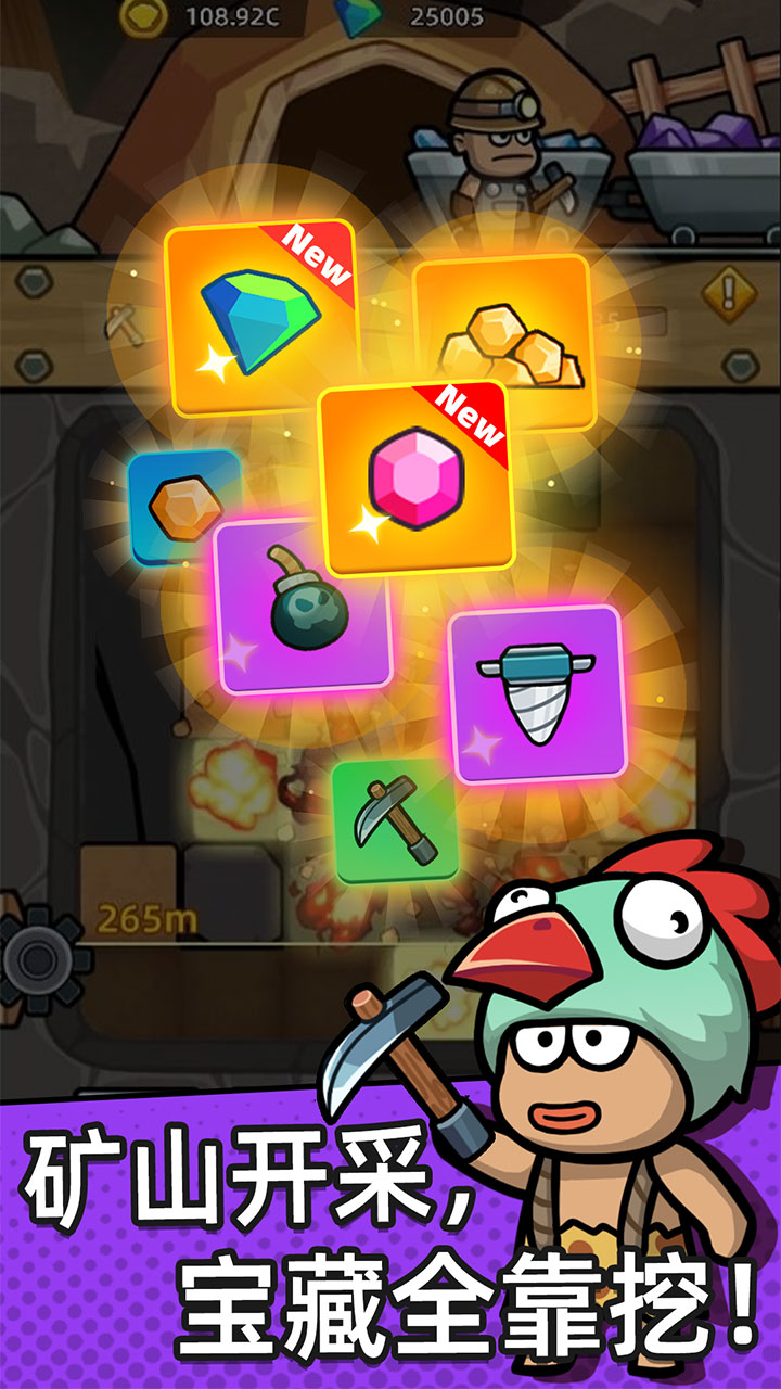 http://www.lsyouxi.com/static/uploads/app/2024090413235165955.png