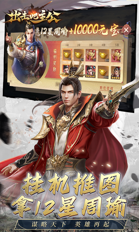 http://www.lsyouxi.com/static/uploads/app/2024090414113228895.png