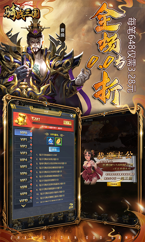 http://www.lsyouxi.com/static/uploads/app/2024090618341798996.png