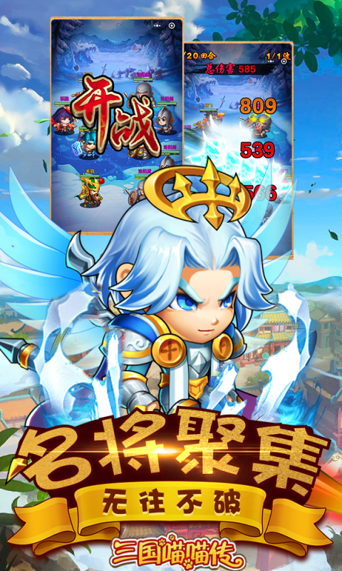 http://www.lsyouxi.com/static/uploads/app/2024092320024454970.png
