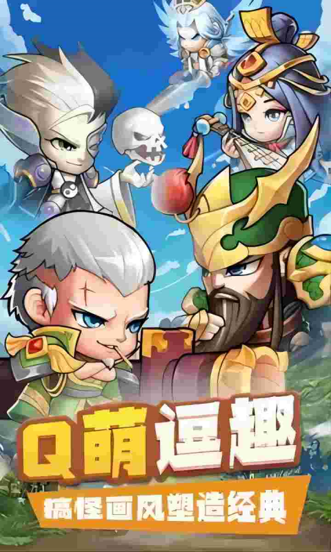 http://www.lsyouxi.com/static/uploads/app/2024092320024680393.png