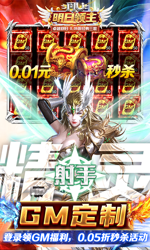 http://www.lsyouxi.com/static/uploads/app/2024092320394029364.png