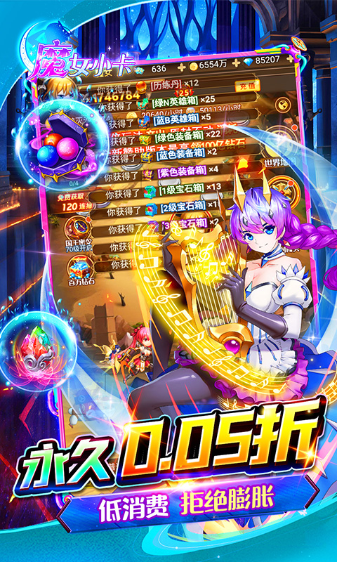 http://www.lsyouxi.com/static/uploads/app/2024092421180286645.png