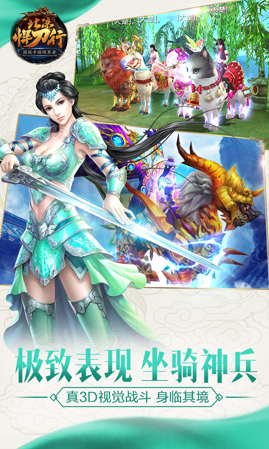 http://www.lsyouxi.com/static/uploads/app/2024101118112998520.png