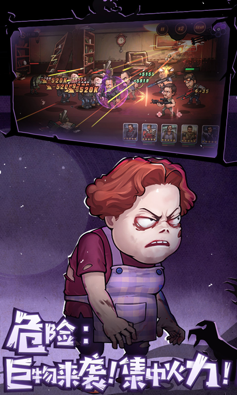 http://www.lsyouxi.com/static/uploads/app/2024101118462049778.png