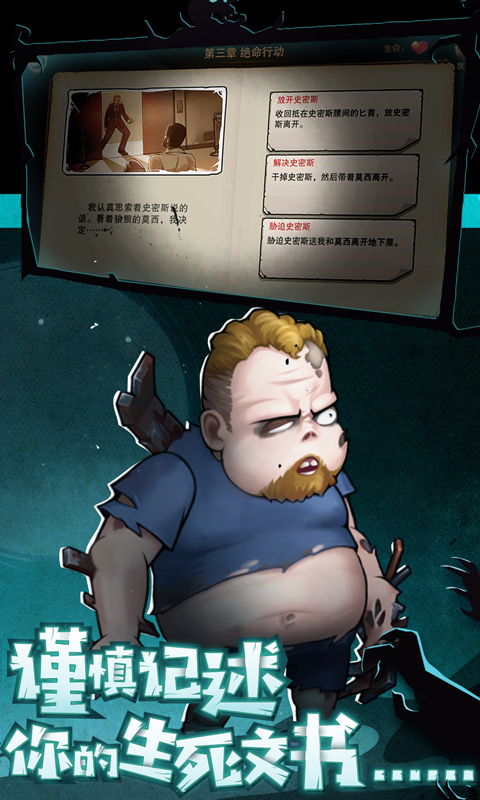 http://www.lsyouxi.com/static/uploads/app/2024101118462352288.png