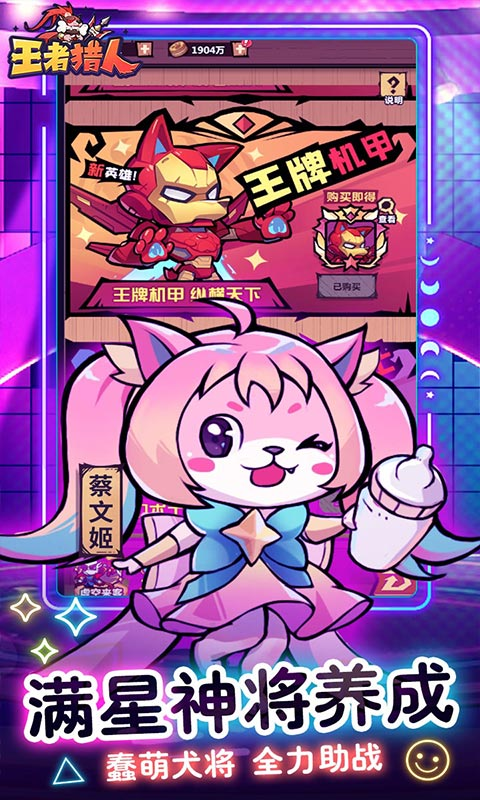 http://www.lsyouxi.com/static/uploads/app/2024101221330895100.png