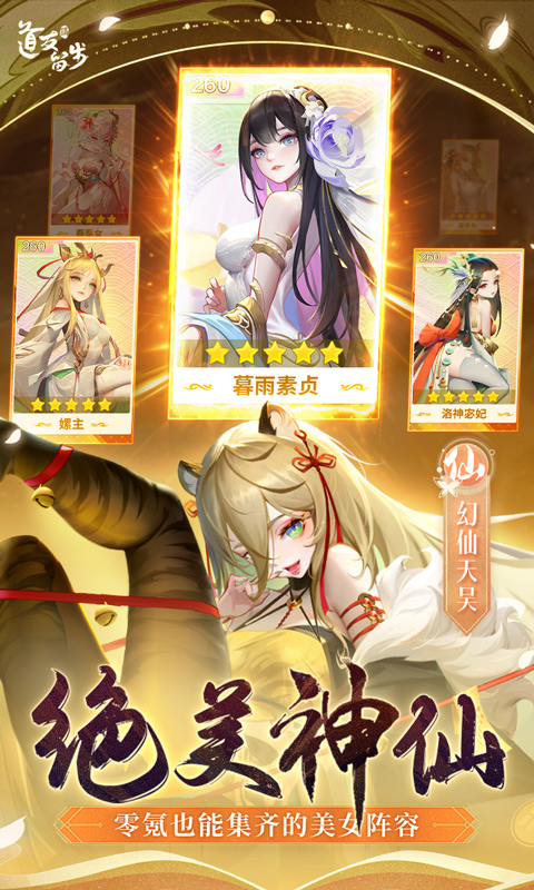 http://www.lsyouxi.com/static/uploads/app/2024101221553242770.png