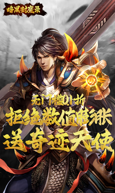 http://www.lsyouxi.com/static/uploads/app/2024110513363560245.png