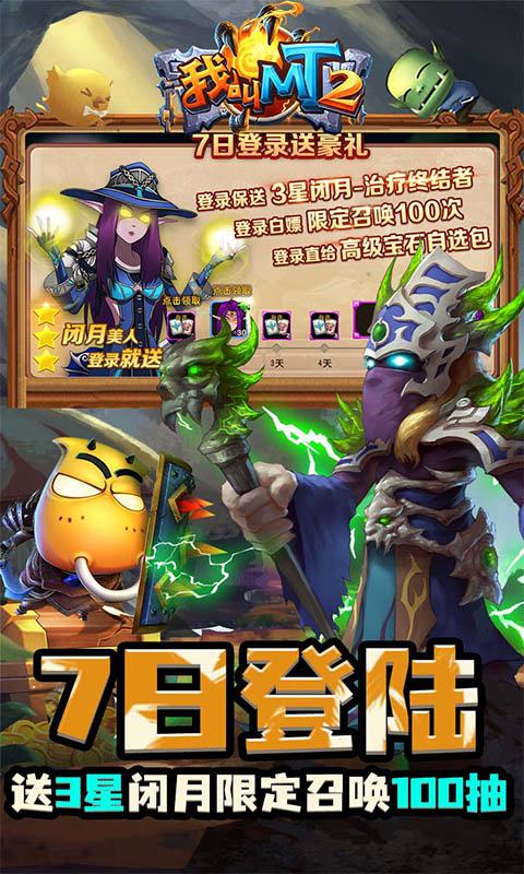 http://www.lsyouxi.com/static/uploads/app/2024111216112919644.png