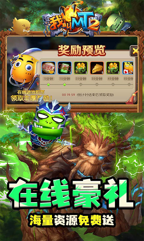 http://www.lsyouxi.com/static/uploads/app/2024111216113091764.png