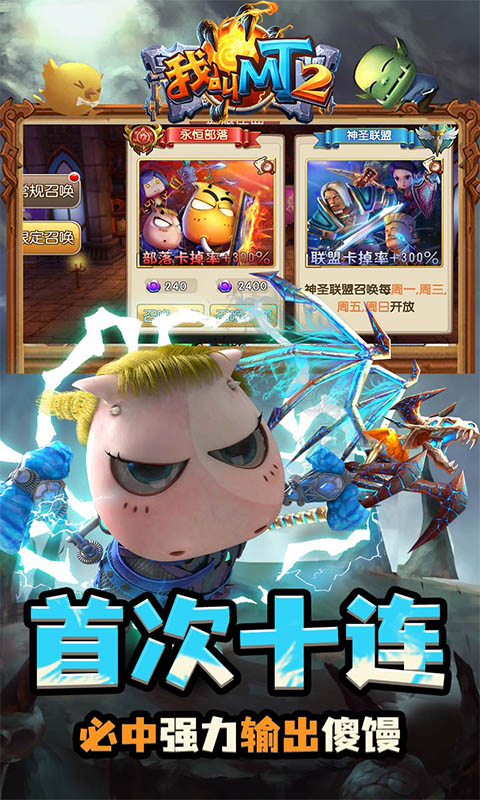 http://www.lsyouxi.com/static/uploads/app/2024111216113291622.png