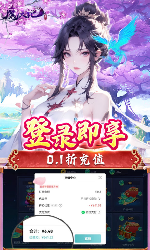http://www.lsyouxi.com/static/uploads/app/2024111523112511501.png