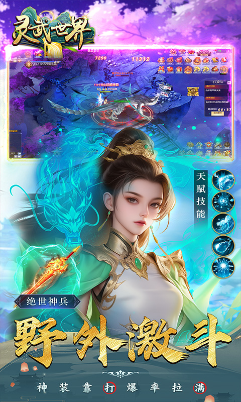 http://www.lsyouxi.com/static/uploads/app/2024111523121130831.png