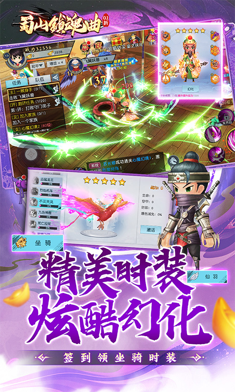 http://www.lsyouxi.com/static/uploads/app/2024111523134877887.png