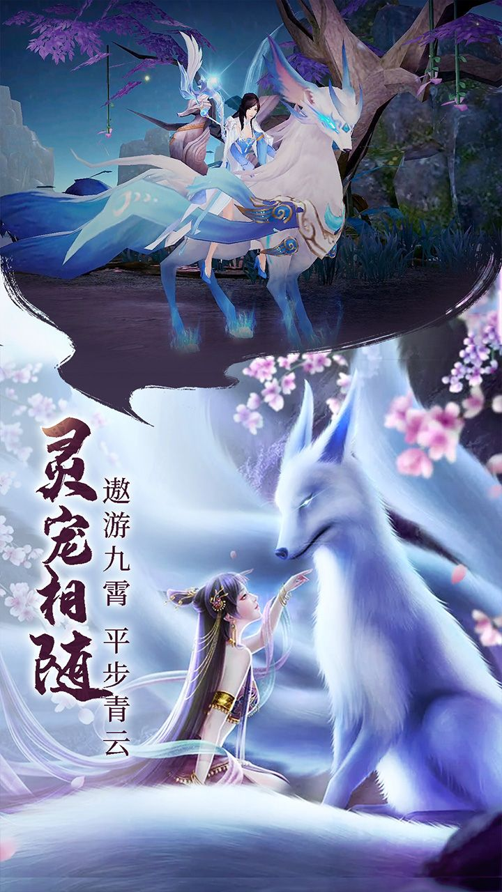 http://www.lsyouxi.com/static/uploads/app/2024112916010673115.png