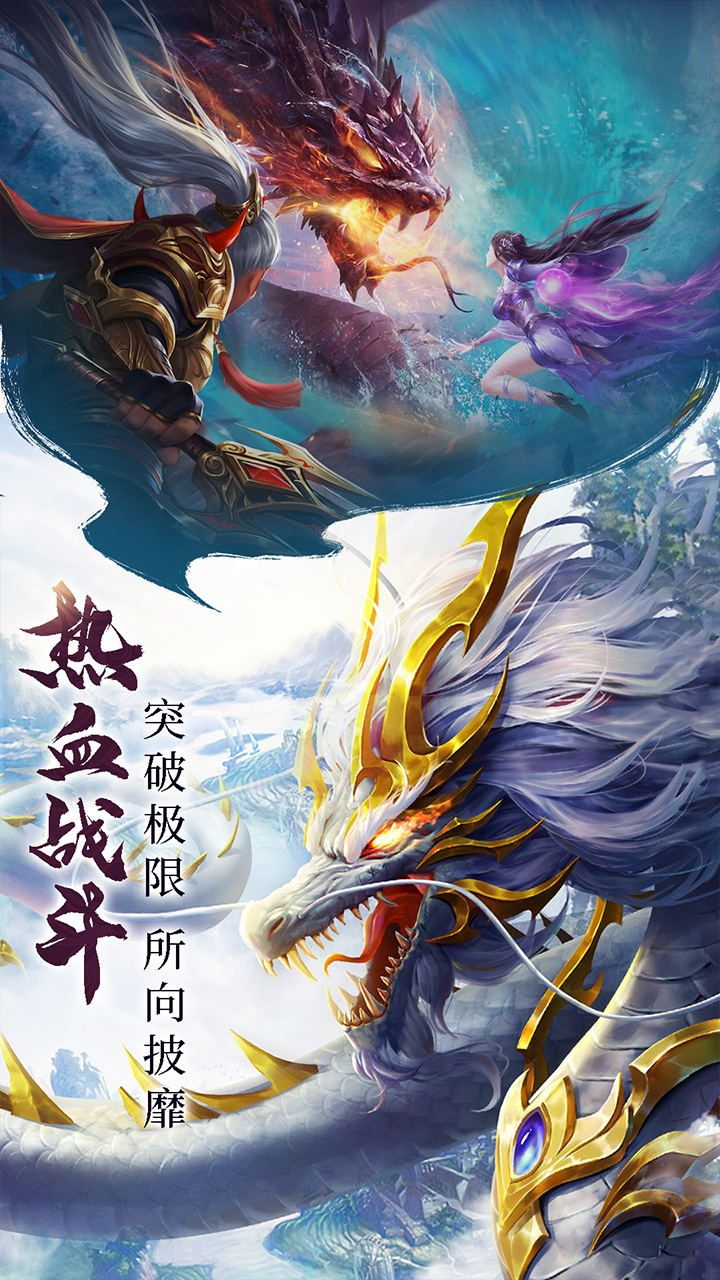 http://www.lsyouxi.com/static/uploads/app/2024112916010994377.png